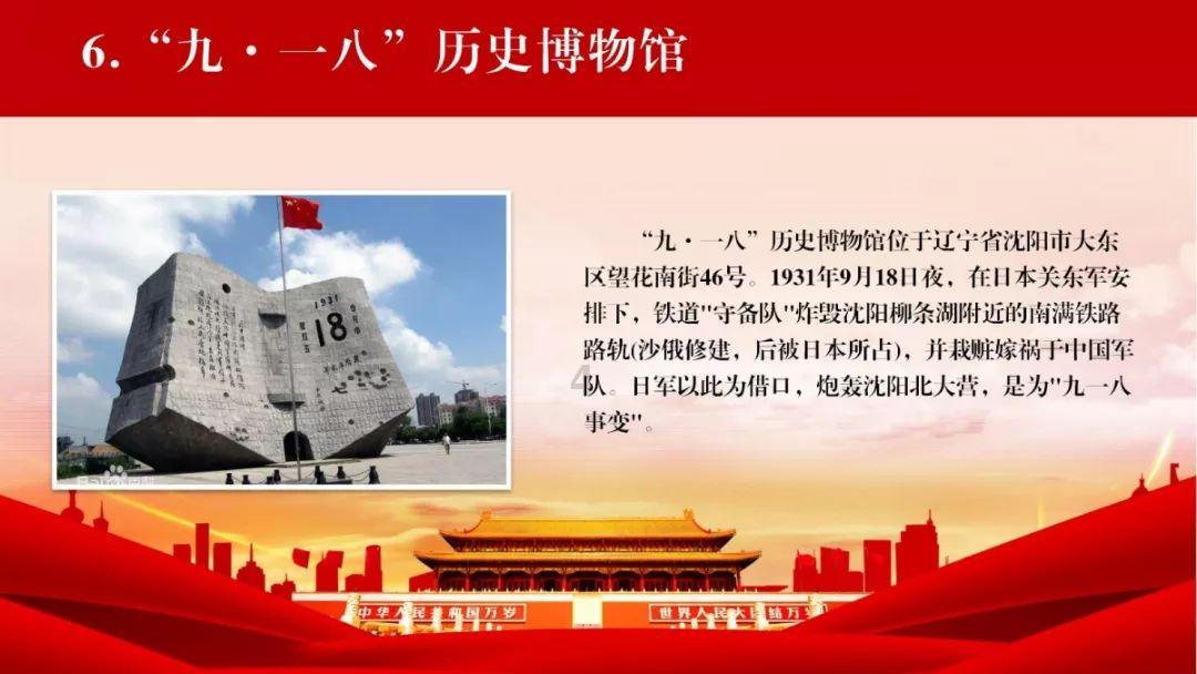 福州新区首个大才“一站式”学生社区亮相